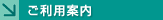 pē